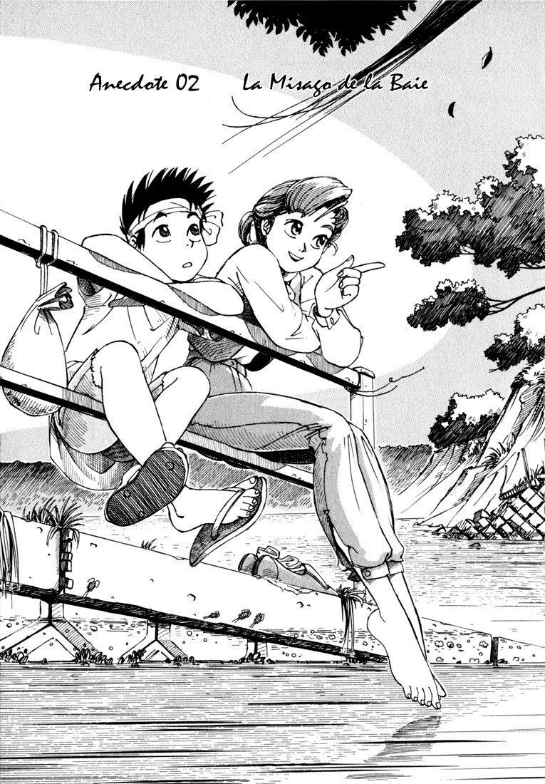 img Yokohama Kaidashi Kikou 1